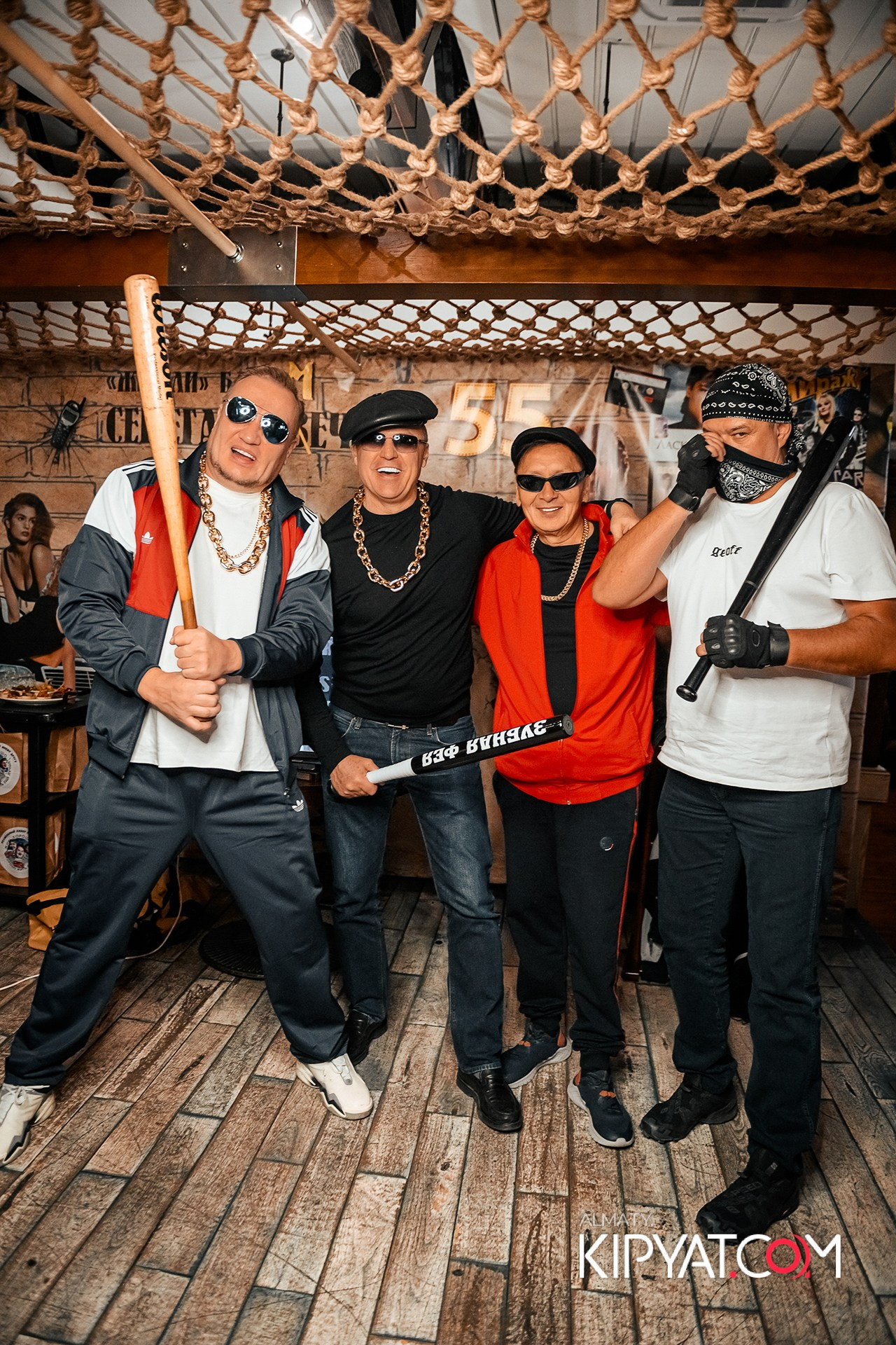 ДЕНЬ РОЖДЕНИЯ СЕРГЕЯ. КИПЯТКОМ АЛМАТЫ!