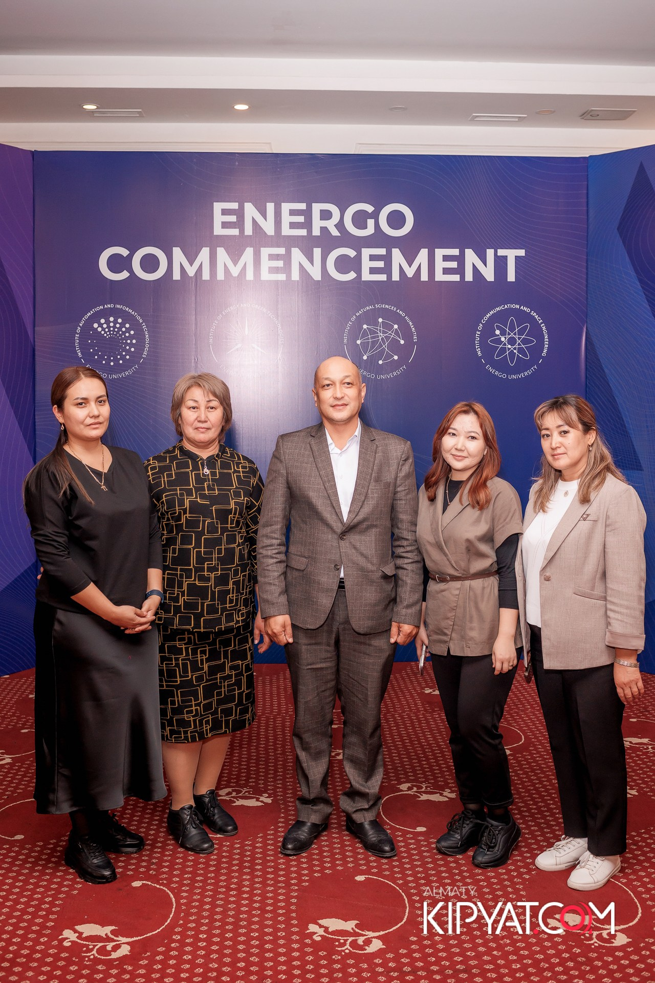 ENERGO UNIVERSITY. КИПЯТКОМ АЛМАТЫ!