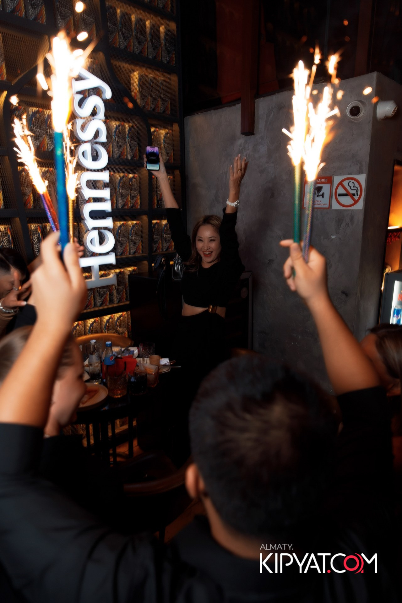 Bla bla bar. КИПЯТКОМ АЛМАТЫ!