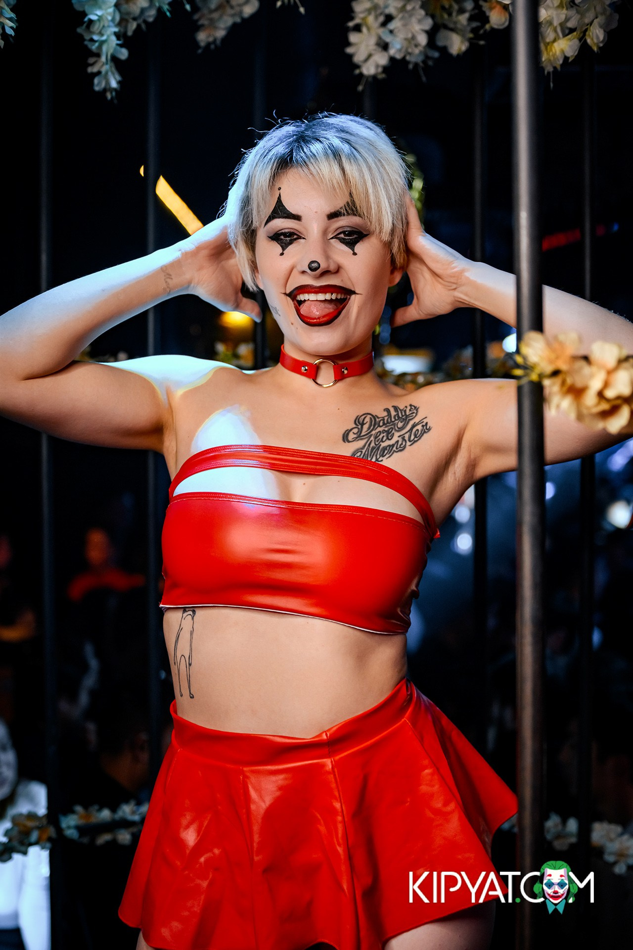 UYAT EMES BAR. КИПЯТКОМ АЛМАТЫ!