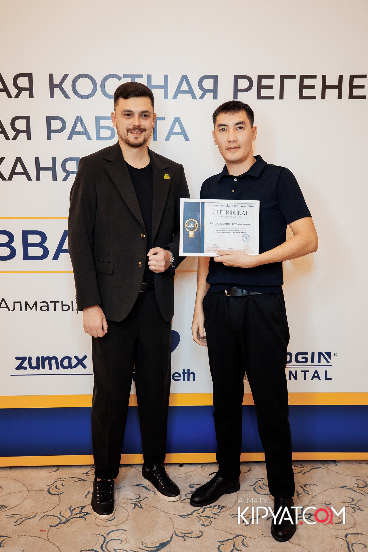 КУРС СТОМАТОЛОГОВ «НКР И ПОСЛЕДУЮЩАЯ РАБОТА С МЯГКИМИ ТКАНЯМИ». КИПЯТКОМ АЛМАТЫ!