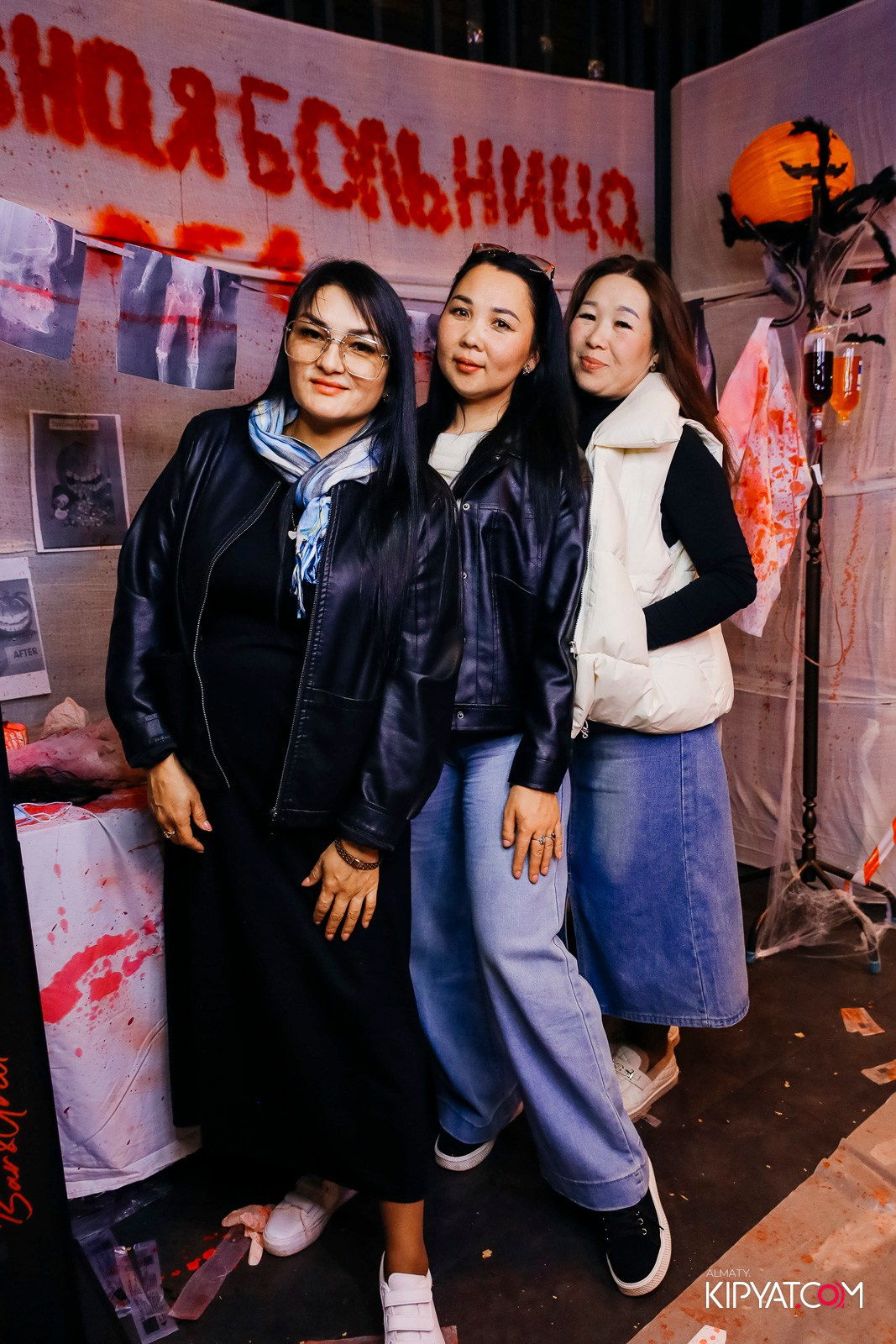 HALLOWEEN — ПИНТА НА ГОГОЛЯ. КИПЯТКОМ АЛМАТЫ!
