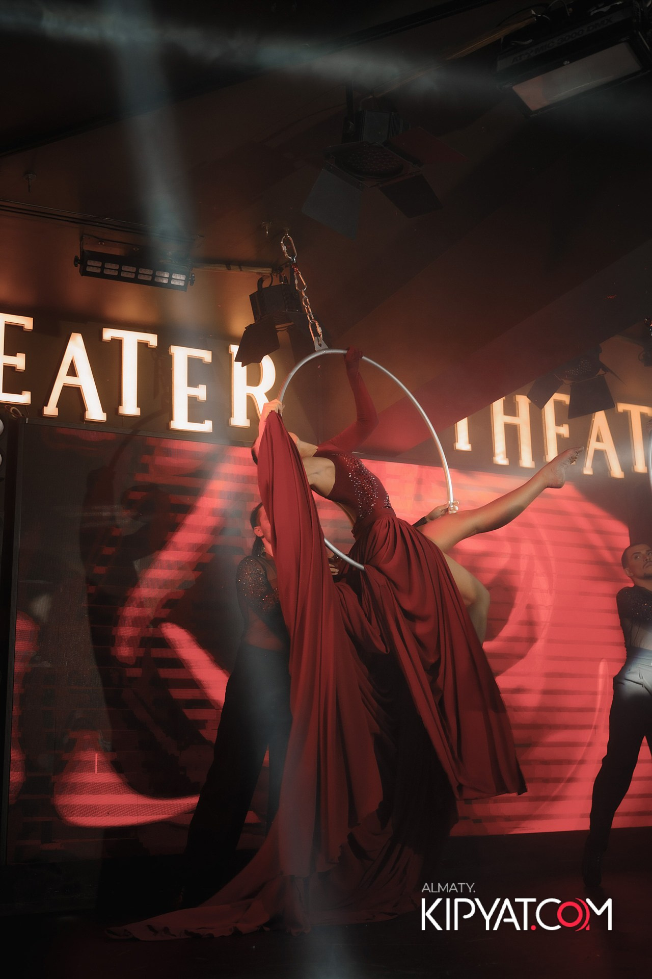 THE THEATER. КИПЯТКОМ АЛМАТЫ!