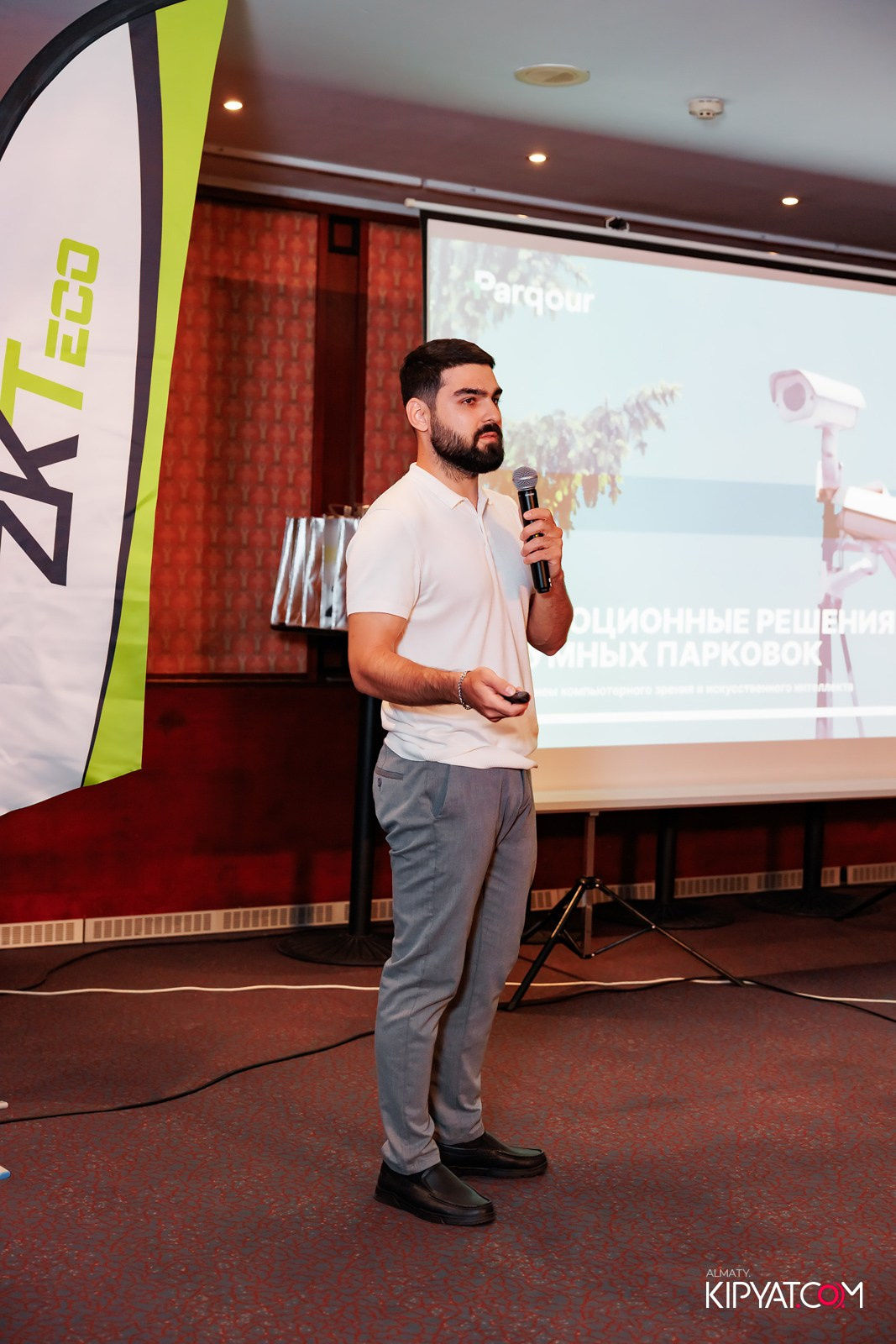 ZKTECO KEY DAY. КИПЯТКОМ АЛМАТЫ!