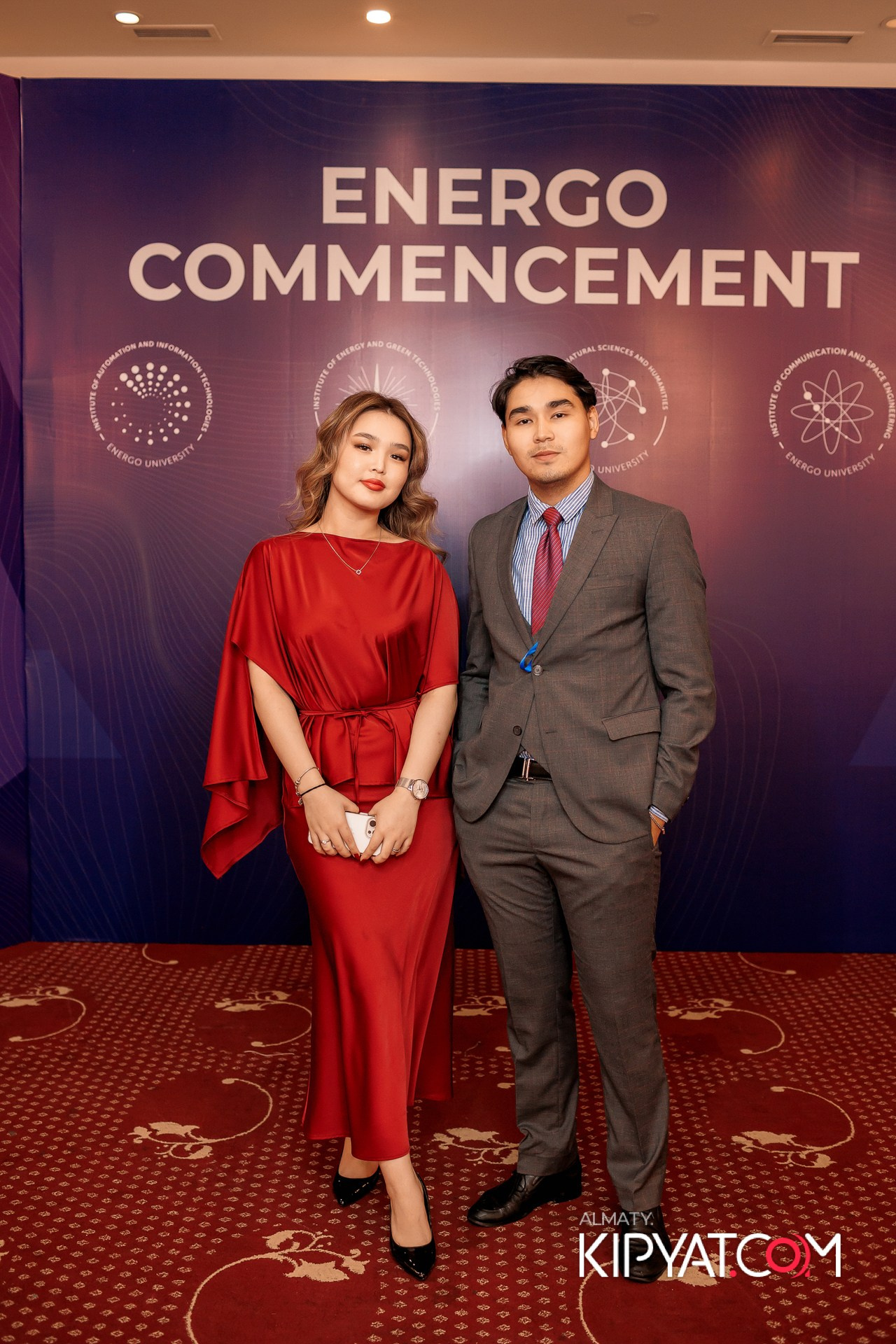 ENERGO UNIVERSITY. КИПЯТКОМ АЛМАТЫ!