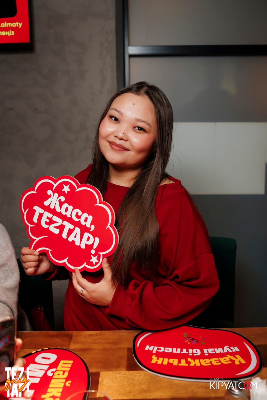 TEZTAP QUIZ. КИПЯТКОМ АЛМАТЫ! Фотосъемка мероприятий в Алматы