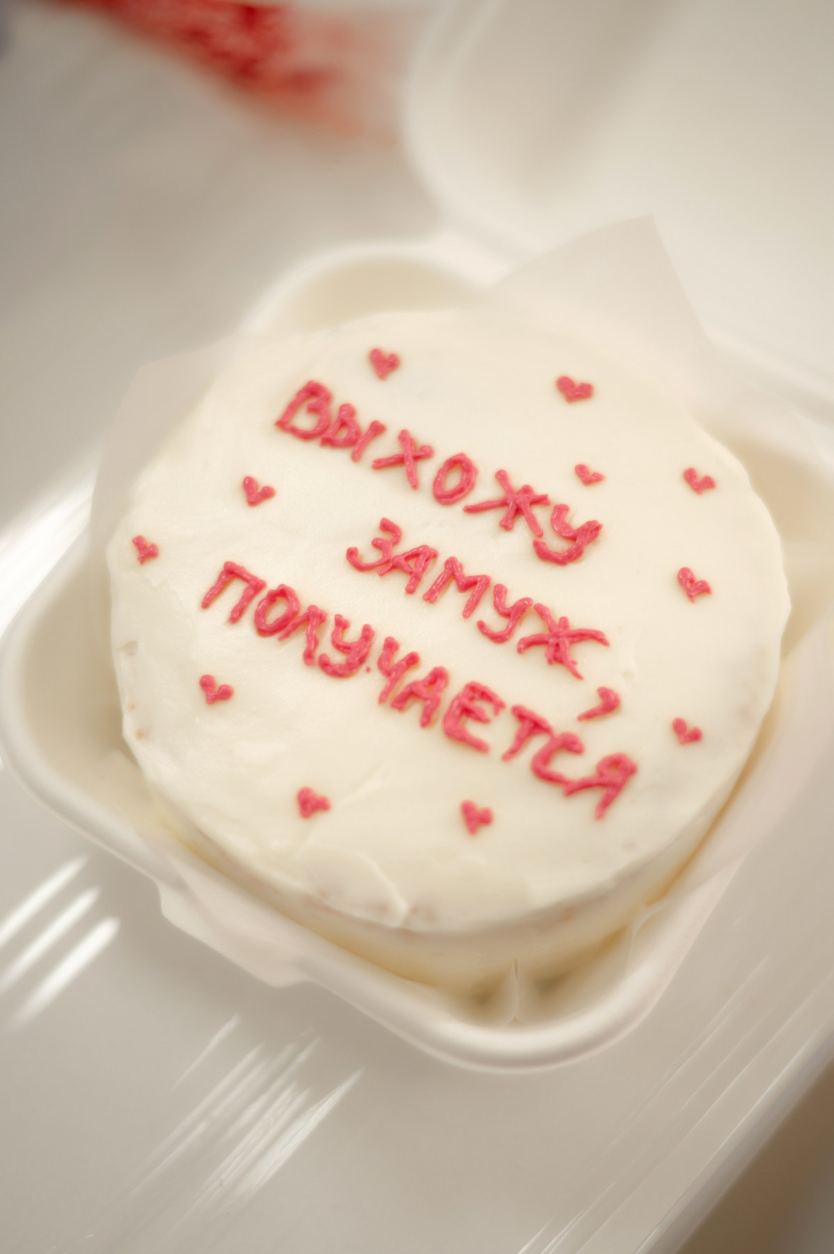 Девичник на мк. Фотограф Алексин, Тула