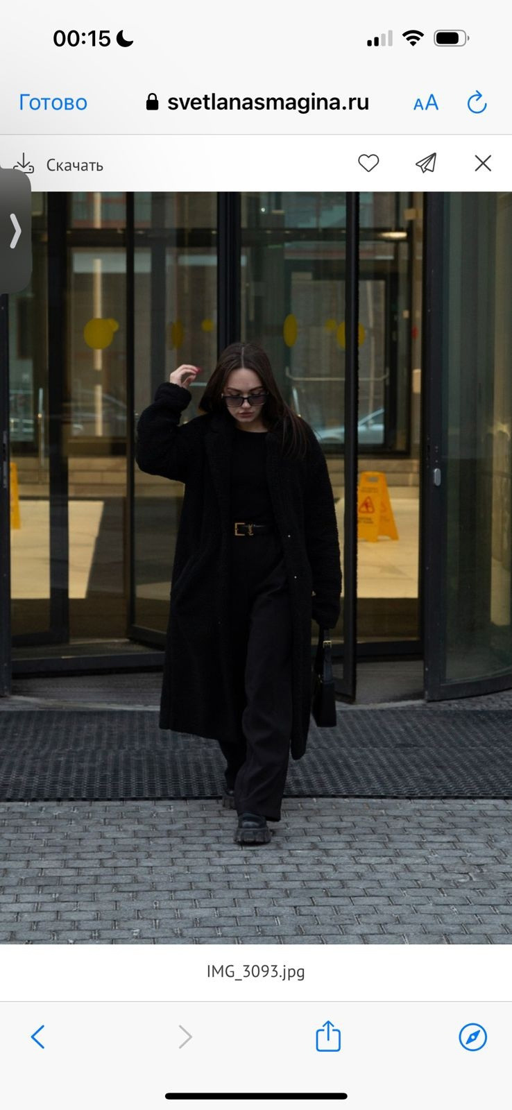 ПОРТФОЛИО. Женский фотограф в Москве Светлана Смагина