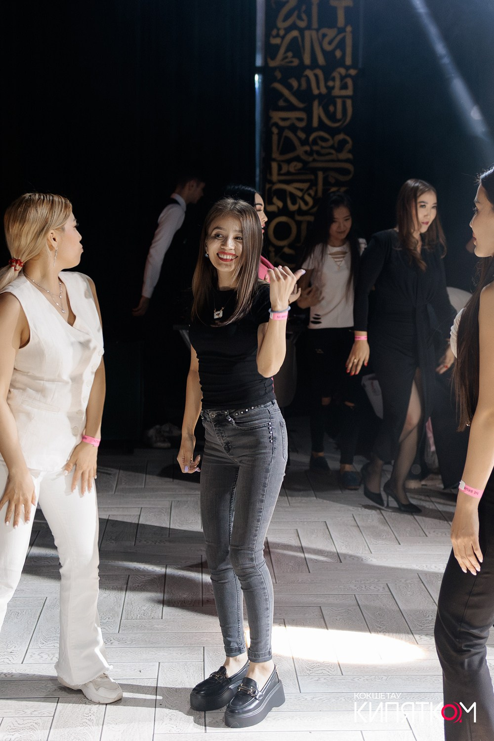 NE BRUKLIN. КИПЯТКОМ КОКШЕТАУ