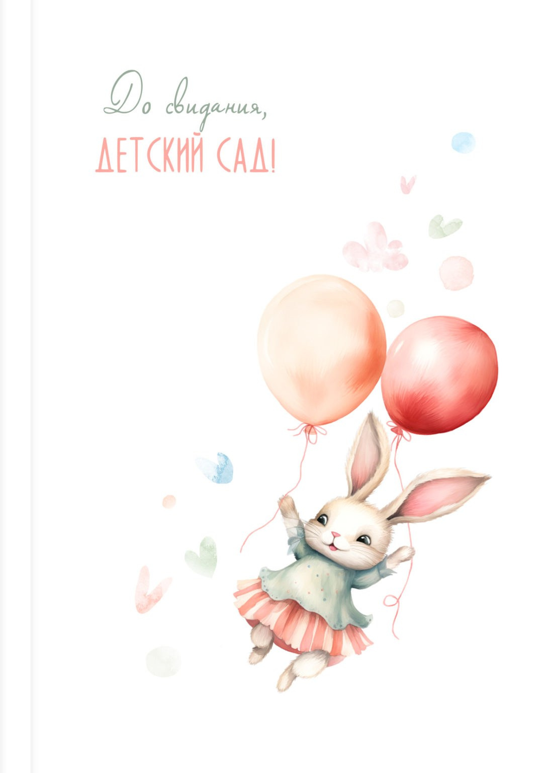 Обложки для альбомов. Фото и видео Москва. Свадебный фотограф, видеограф, фотосессии, видеосъемка