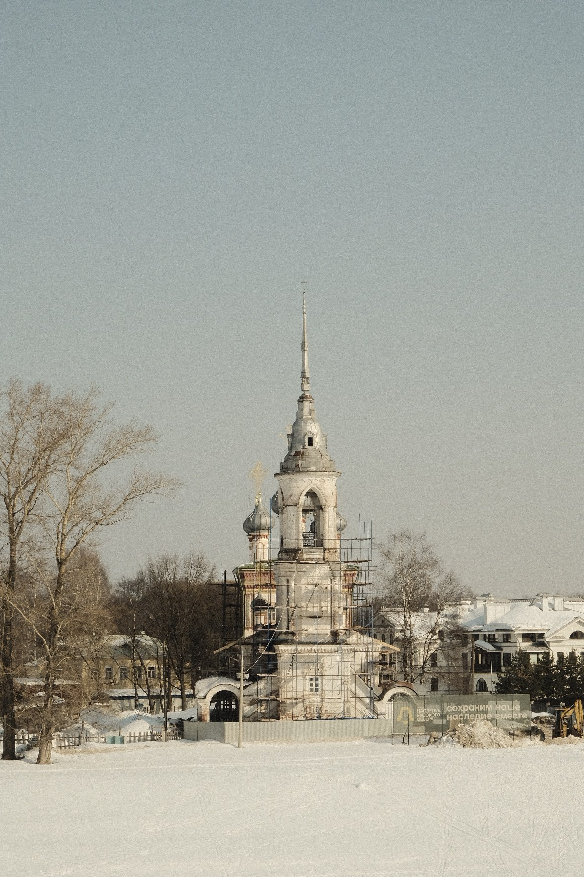 Vologda. Catch photos and make them magical  — Krisitna Popova