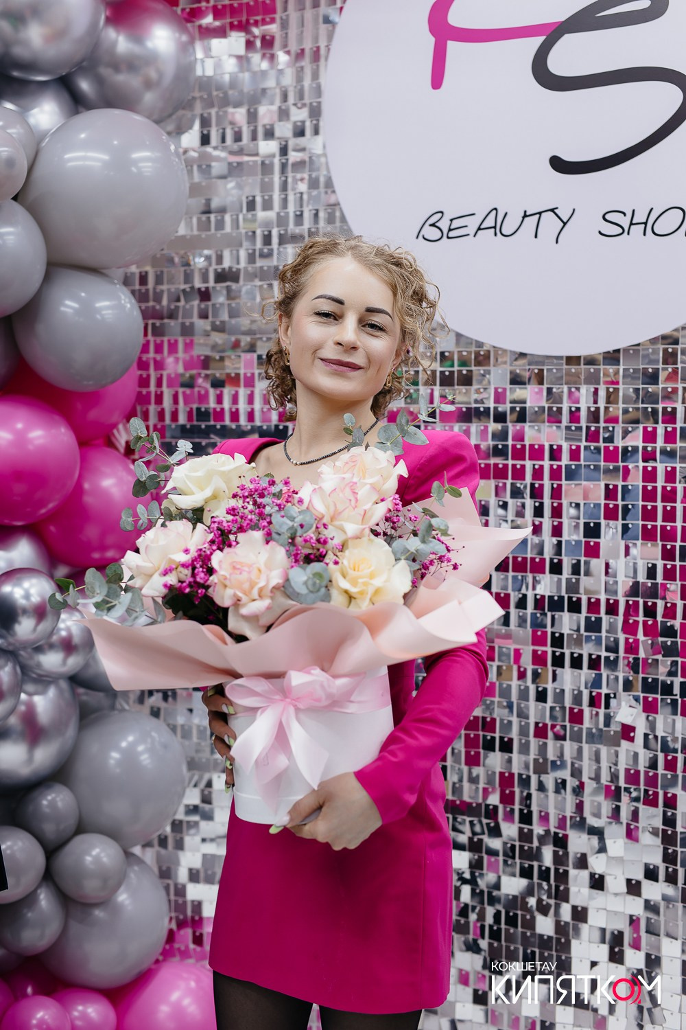 KRIS BEAUTY SHOP. КИПЯТКОМ КОКШЕТАУ