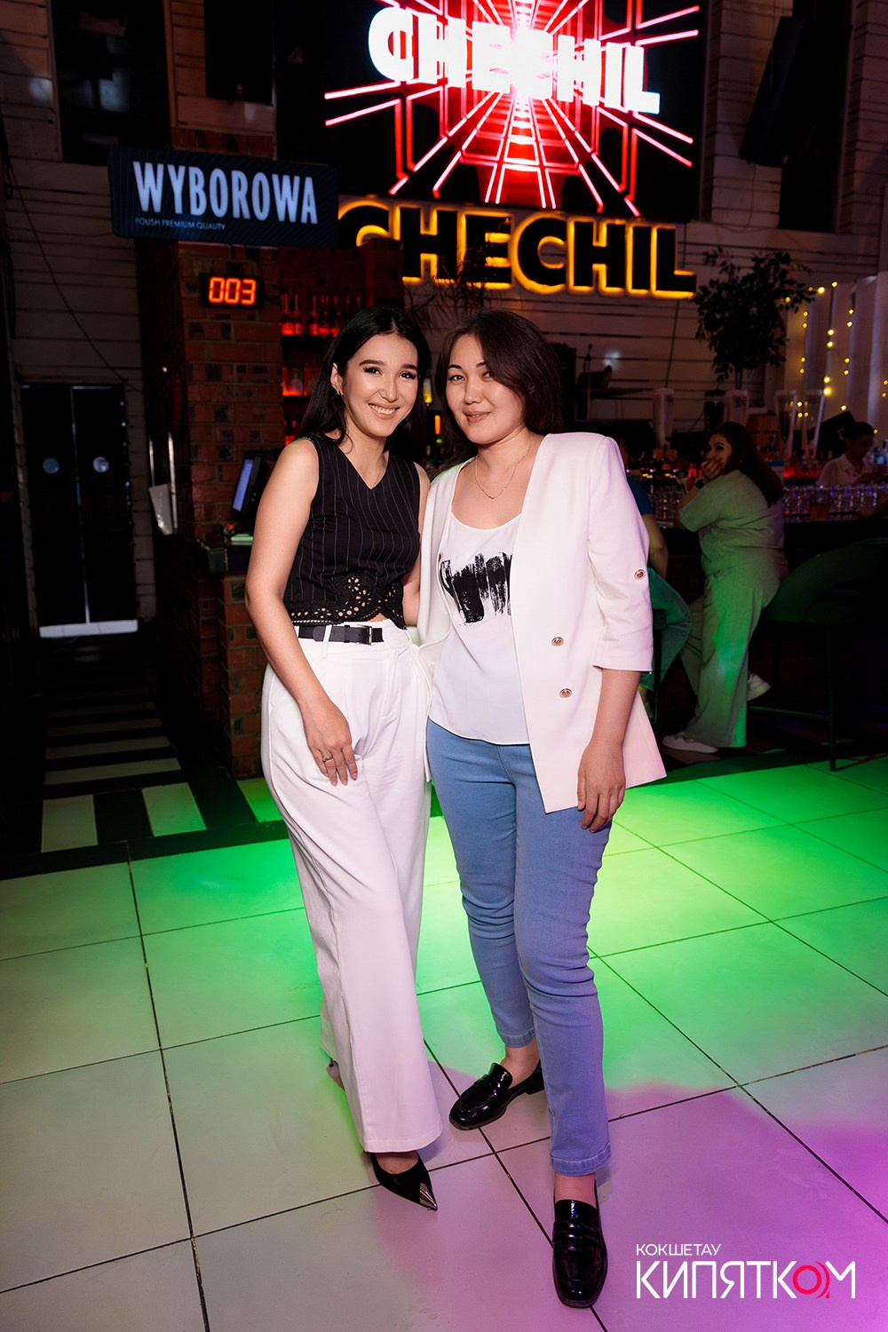 CHECHIL PUB. КИПЯТКОМ КОКШЕТАУ