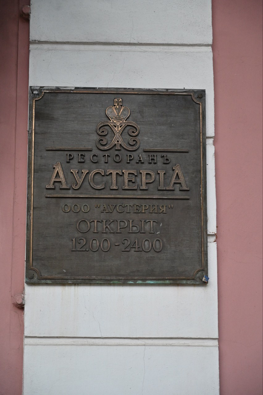 . ZDARONOKIA Репортажный фотограф