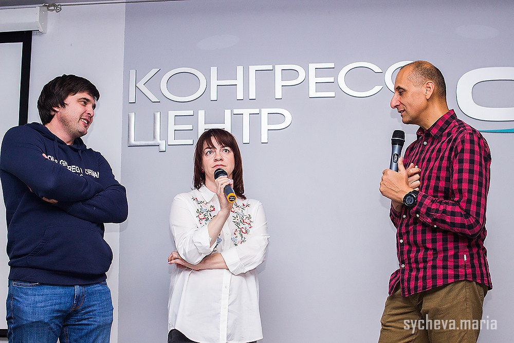 Семинар Амонашвили. Детский и семейный фотограф, фотограф мероприятий Нижний Новгород