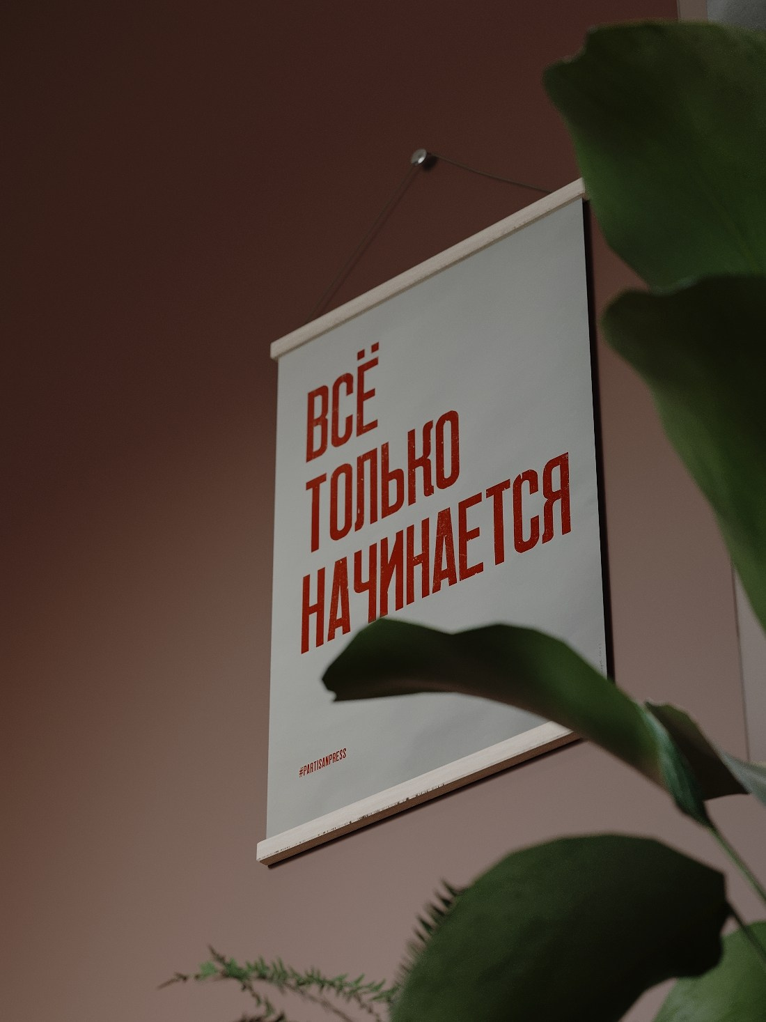ЖК.Нобель.Новосибирск. Дизайн интерьера Новосибирск