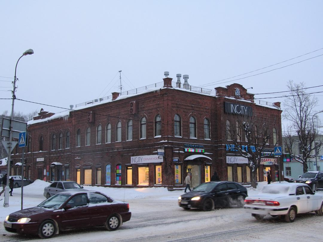 Историческая застройка