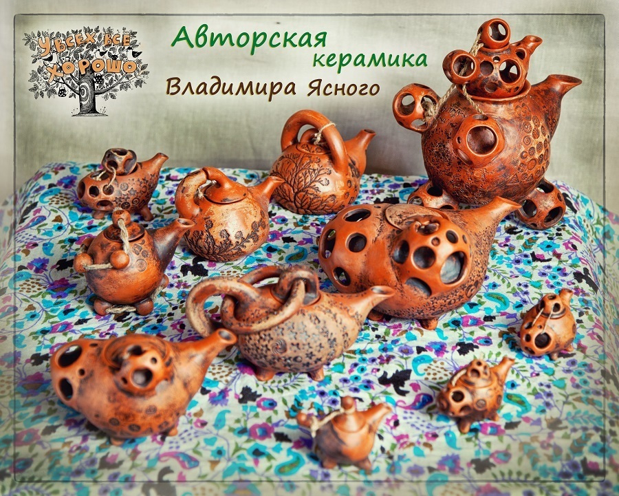 Предметная фотосьемка. Свадебный и семейный фотограф в Крыму Юлия Мищенко