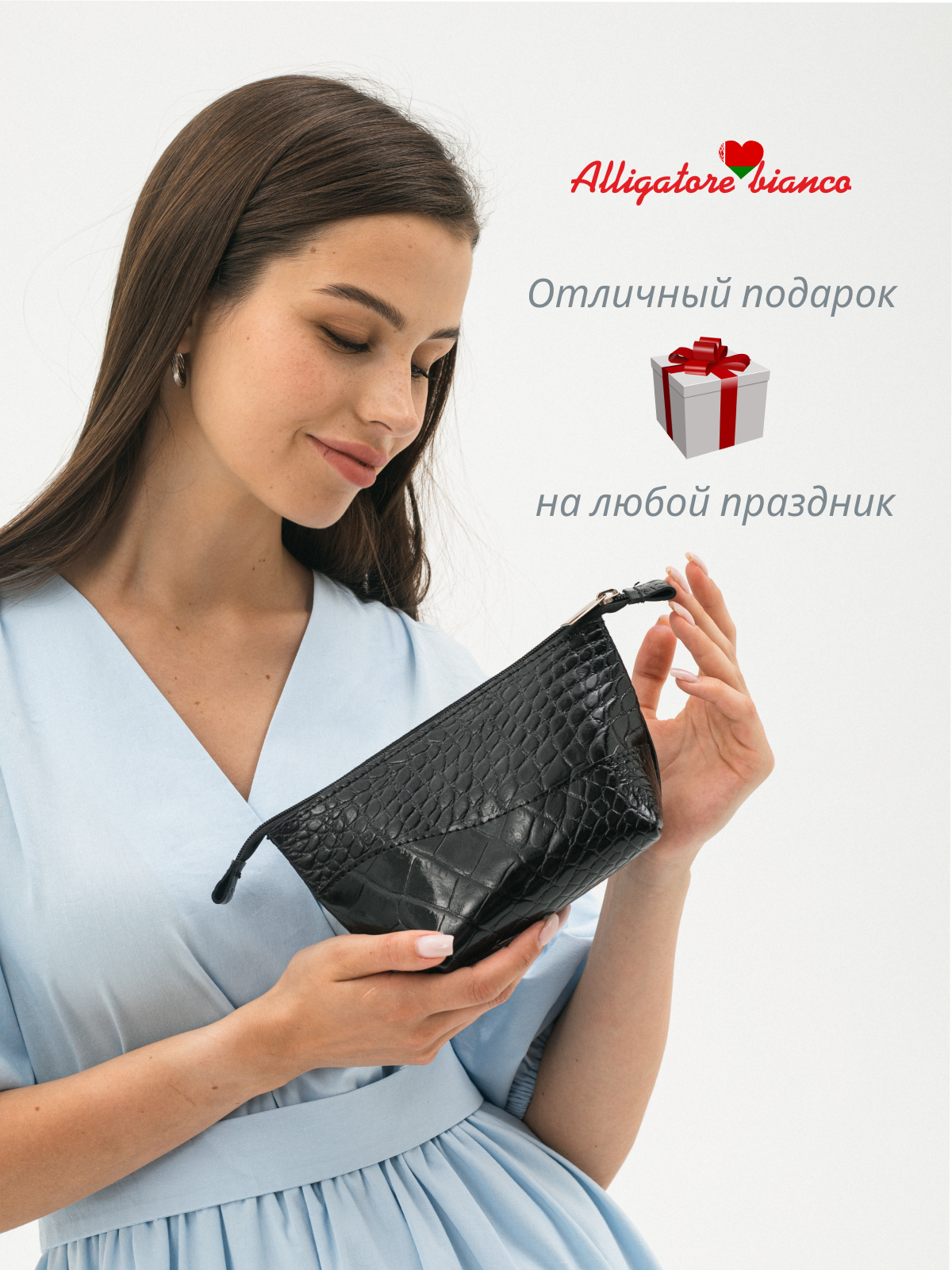 Модель К04. Бренд Alligatore Biaco — это изящные изделия из натуральной кожи