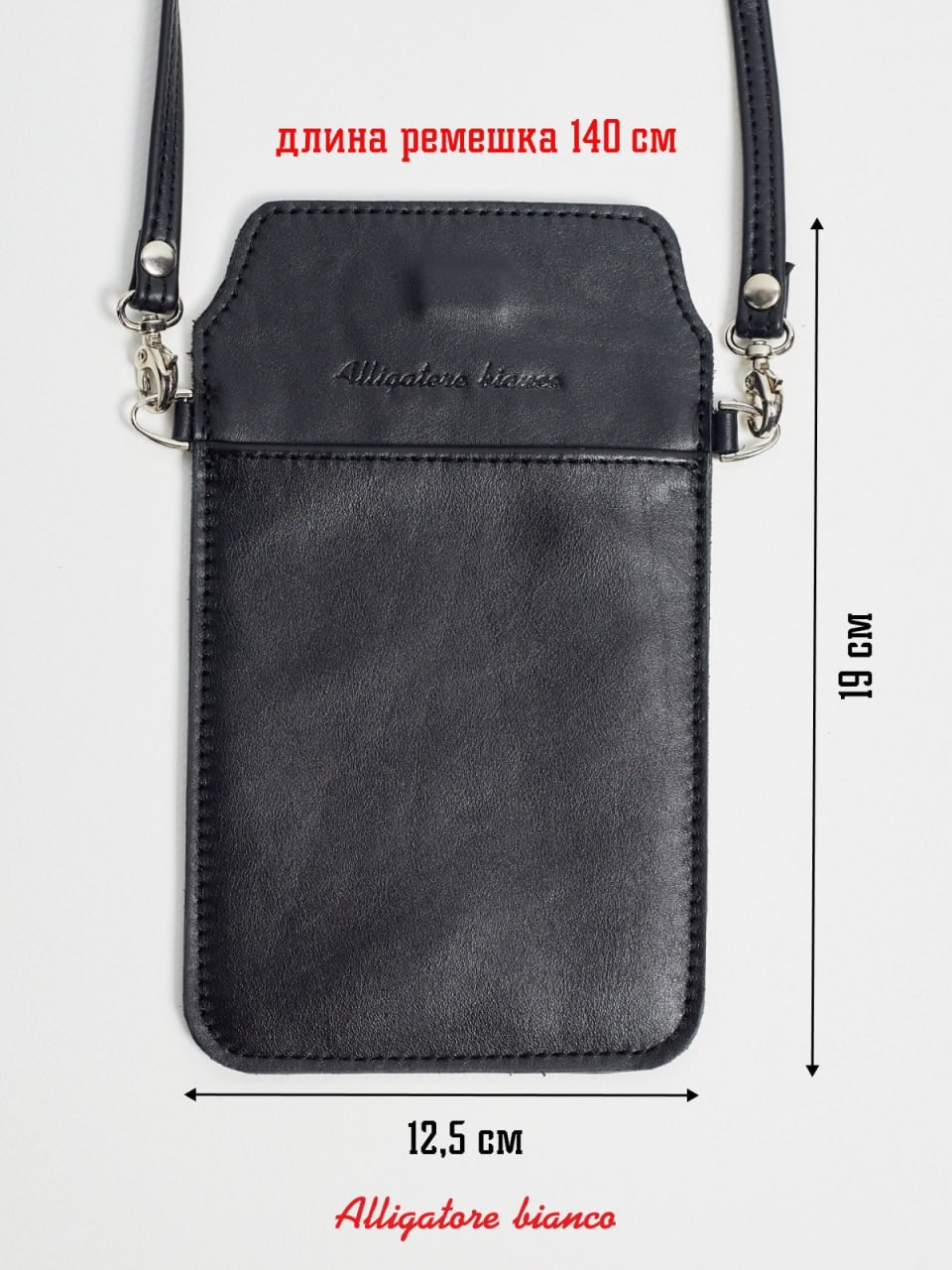 Модель Ш. Бренд Alligatore Biaco — это изящные изделия из натуральной кожи