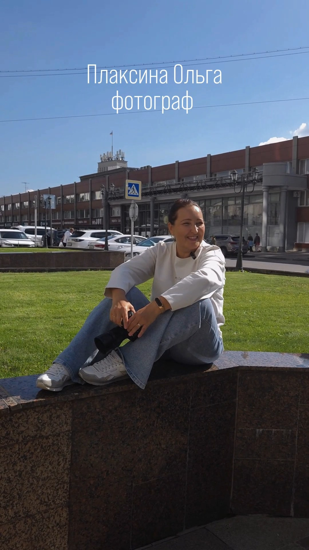 Съёмка рилс, контент, видеосъемка для маркетплейсов и соцсетей. Видеограф Эля Гвоздь