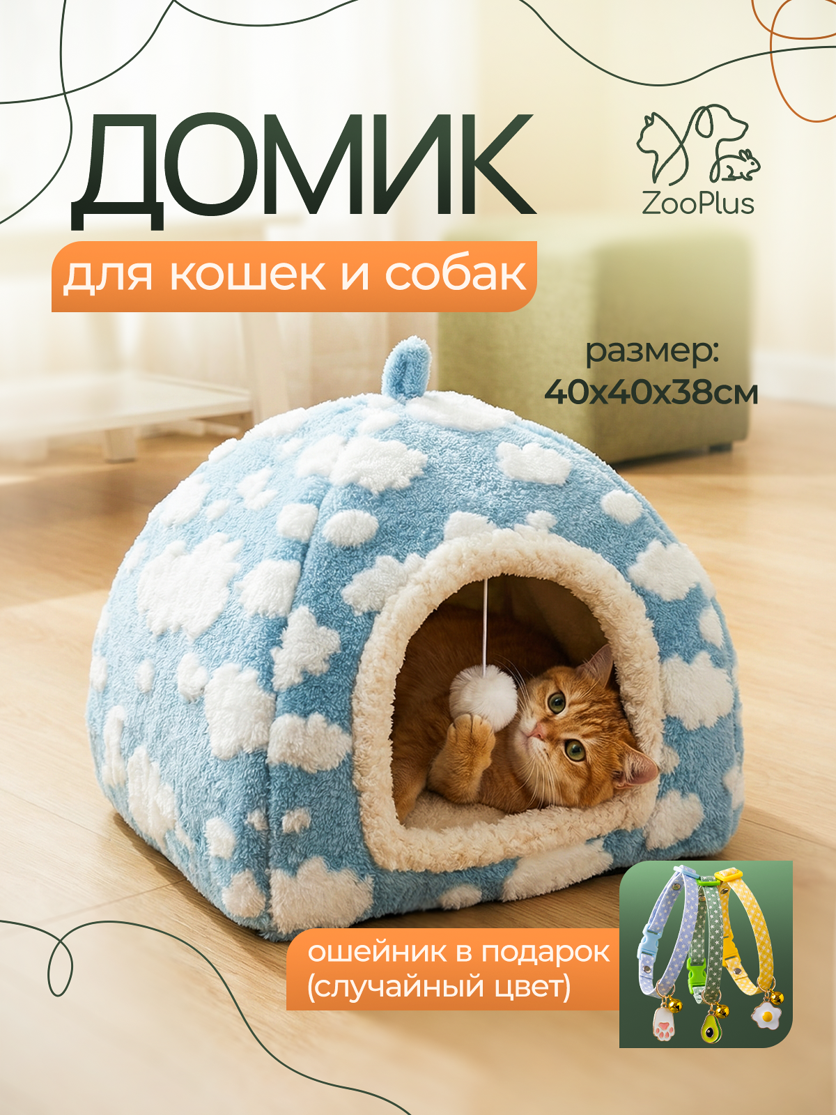 Дизайнер инфографики для маркетплейсов | Wildberries и Ozon. Инфографика для маркетплейсов, заказать карточки товаров