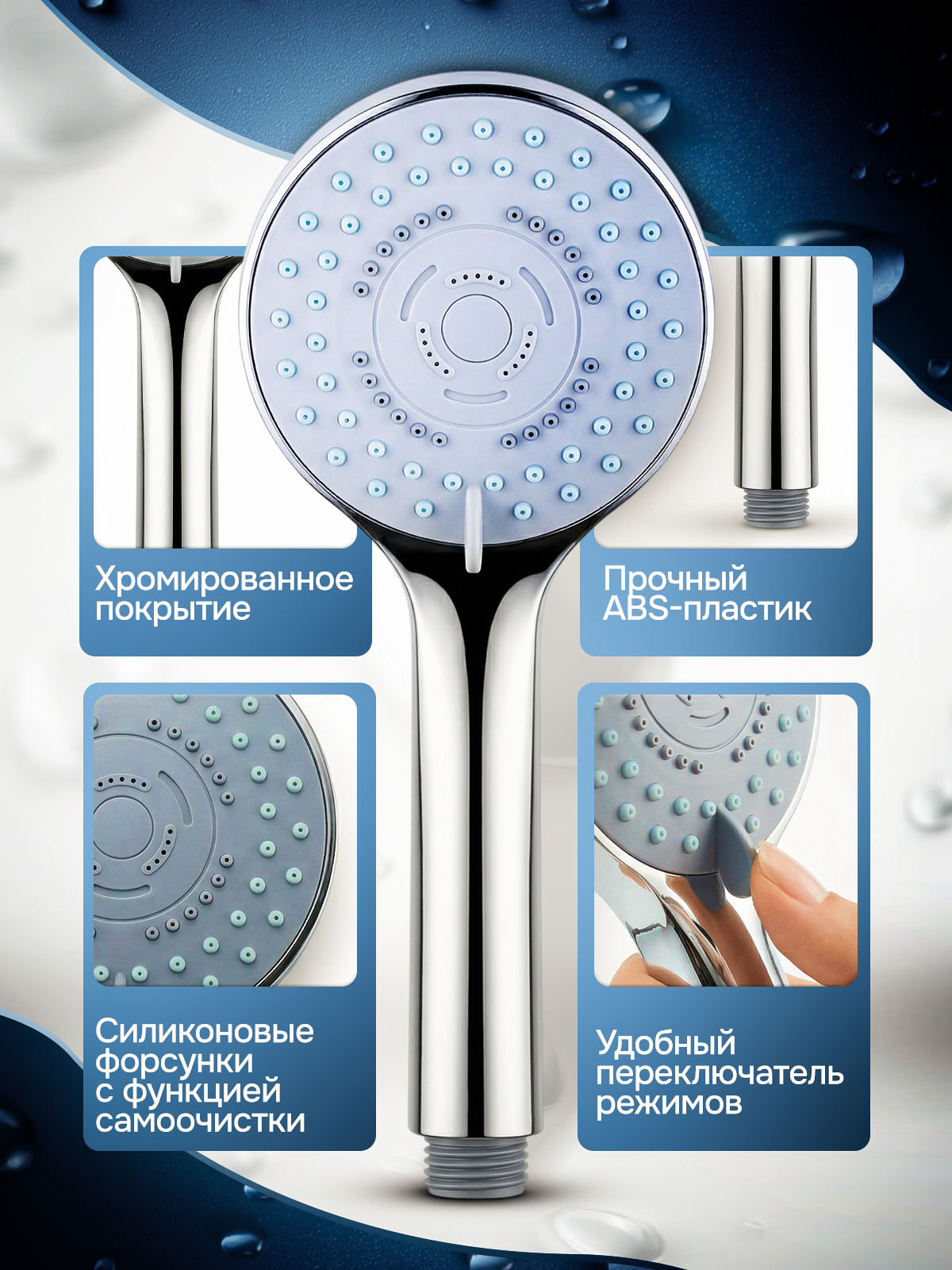 Профессиональный дизайн инфографики | Карточки товаров под ключ. Инфографика для маркетплейсов, заказать карточки товаров