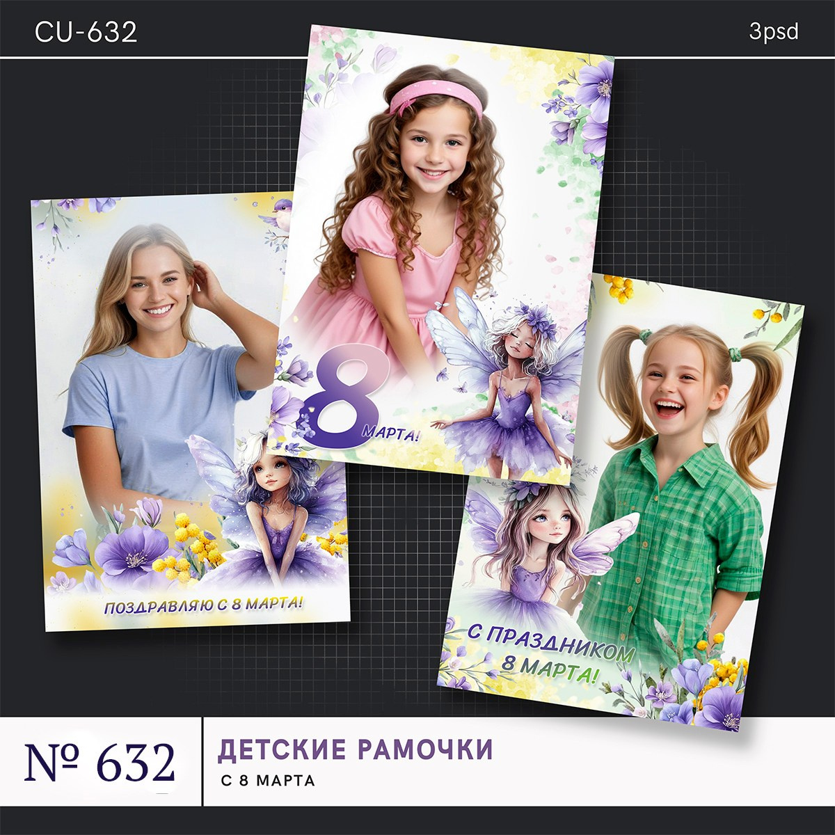 VeraV. Medlori fotobook Выпускные альбомы в Липецке Лариса Медведева