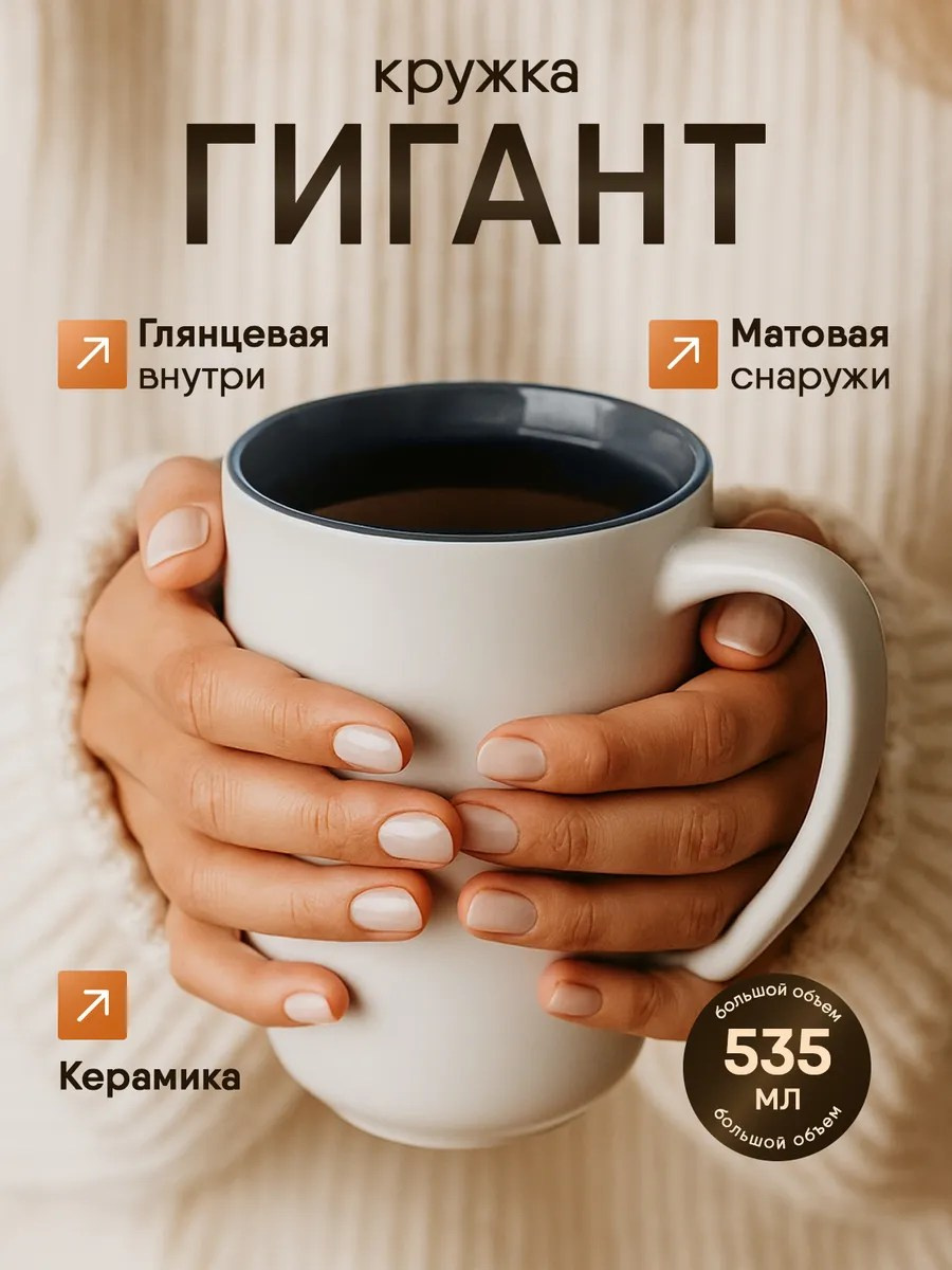 Генерация карточек товара с помощью нейросети (ИИ). Предметная съёмка (фото и видео), ИИ генерация, AI-контент