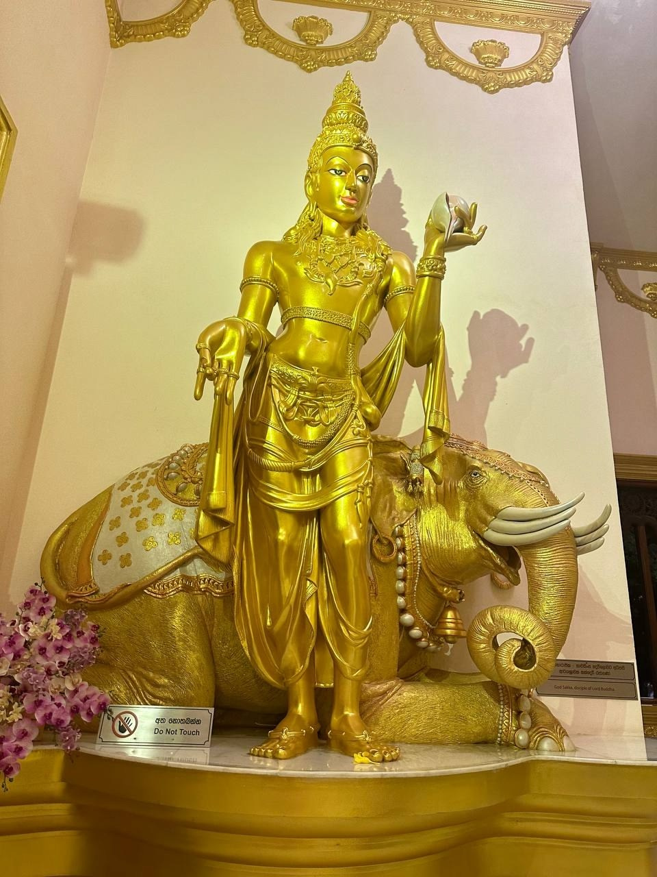 Шри-Ланка | 31.01 — 10.02.2025. Галерея Фантим