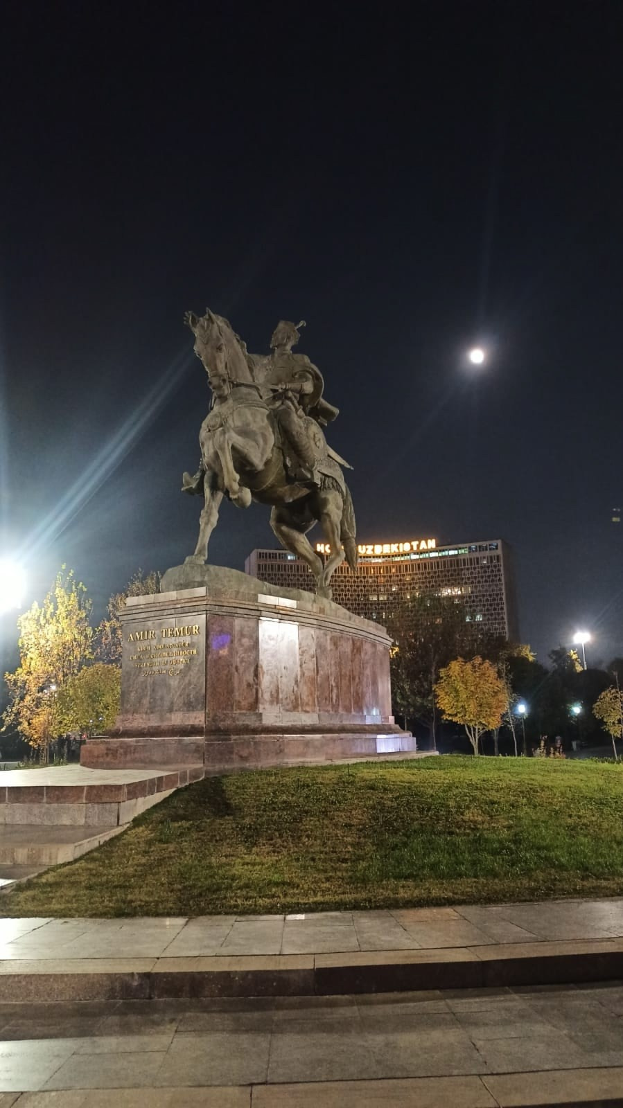 Сказочный Узбекистан | 14 — 17.11.2024. Галерея Фантим