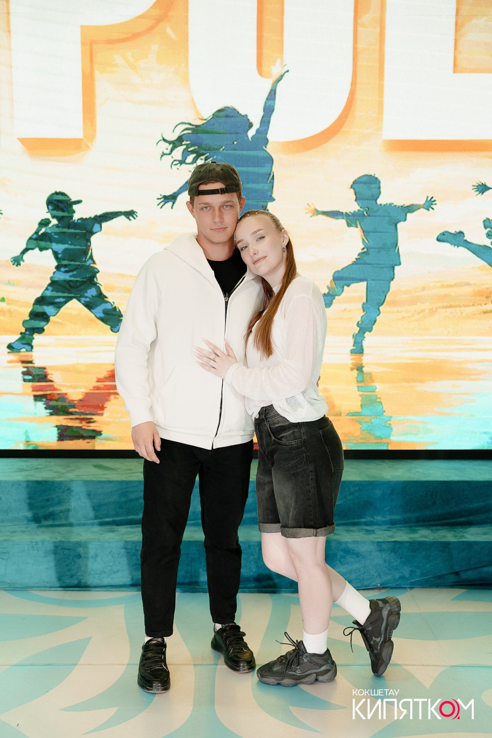 IMPULSE DANCE STUDIO. КИПЯТКОМ КОКШЕТАУ