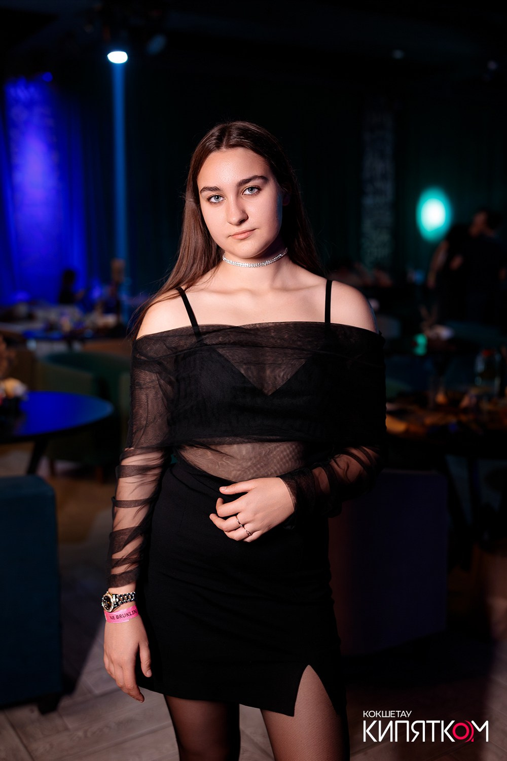 NE BRUKLIN. КИПЯТКОМ КОКШЕТАУ