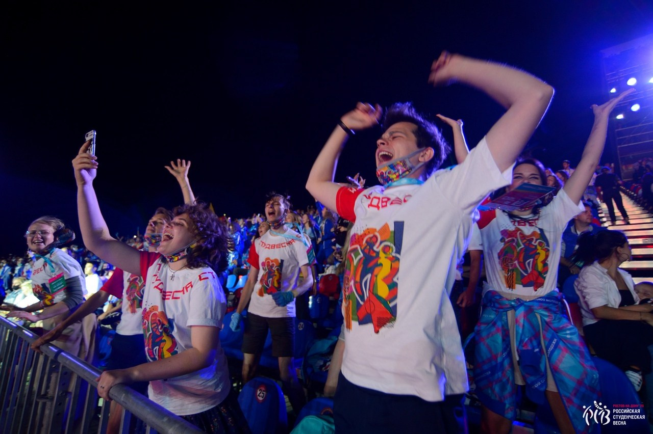 Российская студенческая весна 2020. Главная