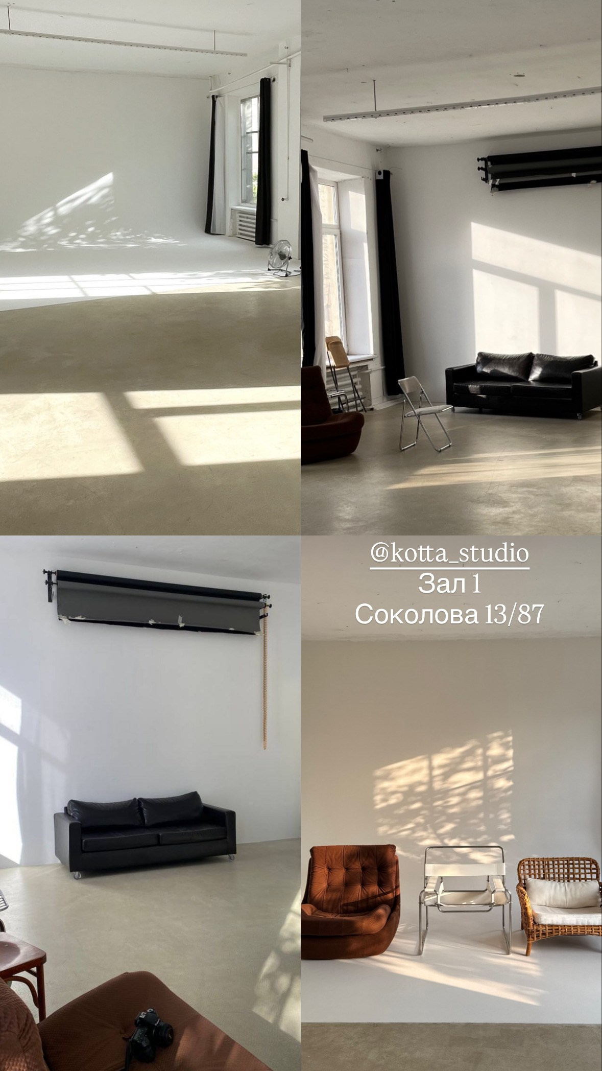 Фотостудии Ростов-на-Дону. Фотограф мероприятий в Ростове-на-Дону Есманская Елена