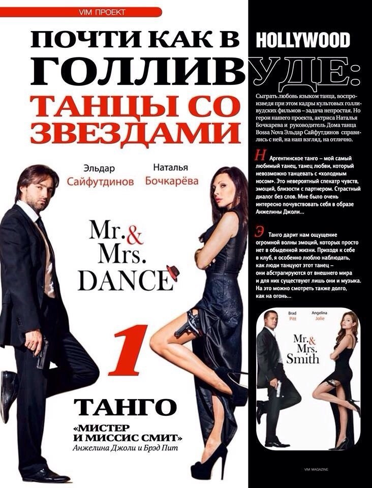 Портреты. Свадебный фотограф в Москве — Роман Дивулин