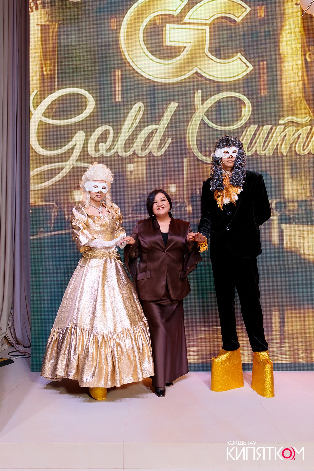 GOLD СИТИ. КИПЯТКОМ КОКШЕТАУ