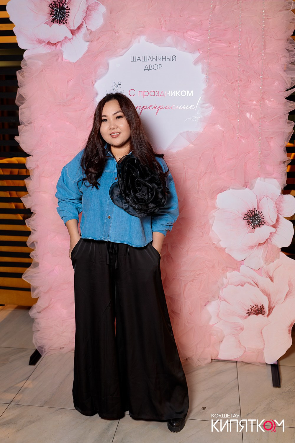 ШАШЛЫЧНЫЙ ДВОР (АУЕЛЬБЕКОВА). КИПЯТКОМ КОКШЕТАУ