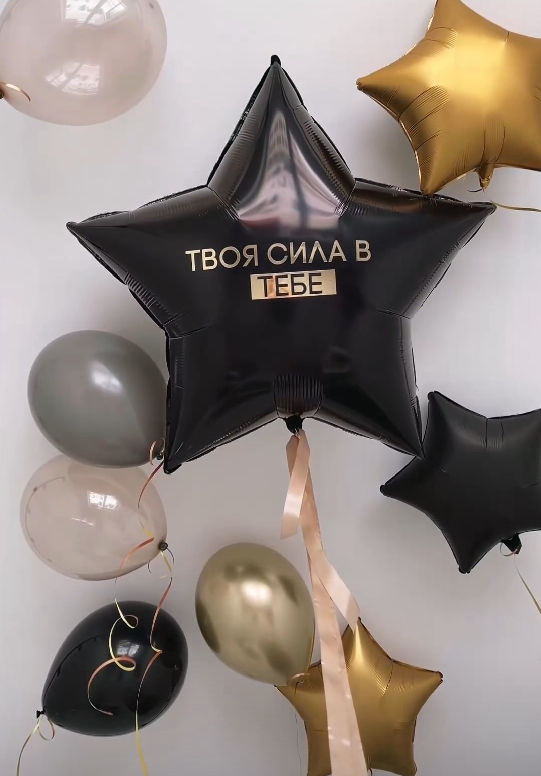 Мужчине. Аэродизайнер Елена Лин