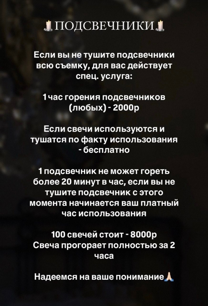 Лес. Портретный фотограф Павлова Светлана / Брянск /