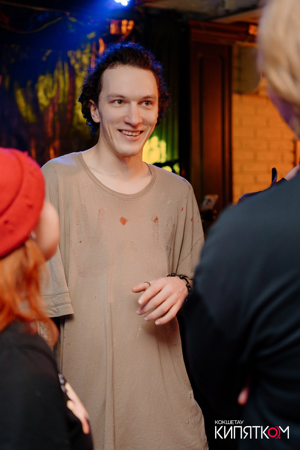 РОК КВАРТИРНИК. КИПЯТКОМ КОКШЕТАУ