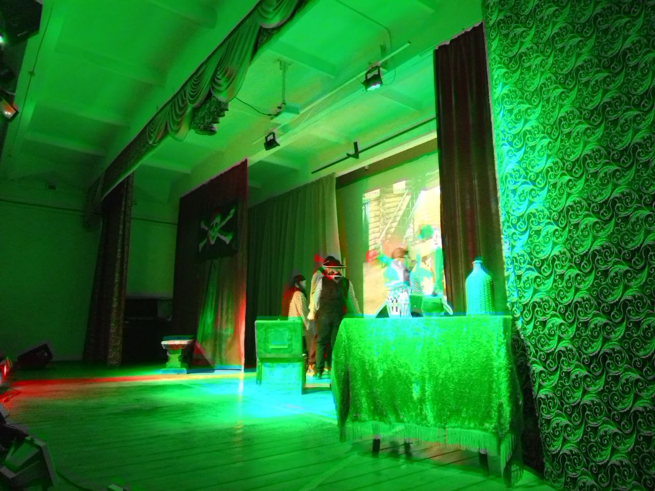 Остров сокровищ