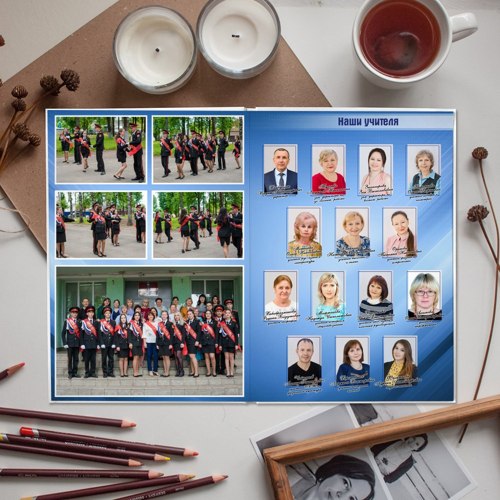 10 разворотов 9кл. Детский, семейный и школьный фотограф Светлана Волжанина