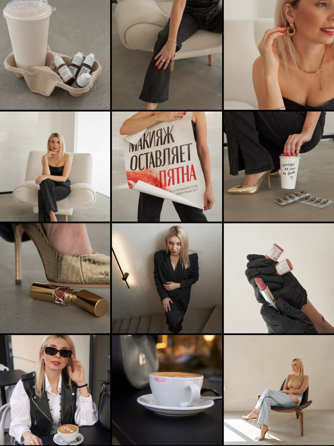 Контент. Съемки для брендов и маркетплейсов. Фотограф Ростов-на-Дону