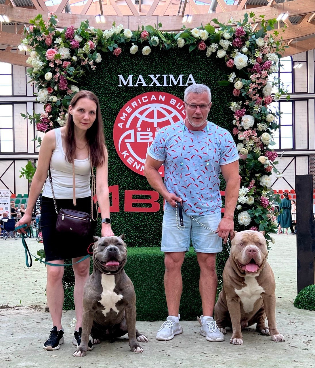 sale of American Bully XL puppies	in Szczecin, The official American Bully XL Nursery	in Szczecin, the official nursery of American Bullies XL	in Szczecin, The official Ambully XL nursery	in Szczecin, buy a puppy from the official kennel of American Bully XL	in Szczecin, ambully XL puppies for sale	in Szczecin, sale of ambuli XL	in Szczecin, American Bully Merle XL Puppy	in Szczecin, 