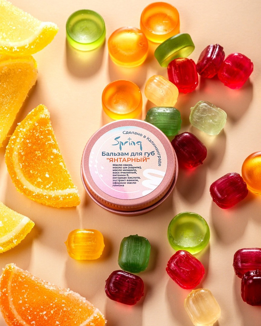 Съемка косметики. Предметный и фуд-фотограф в Калининграде Надя Николаева