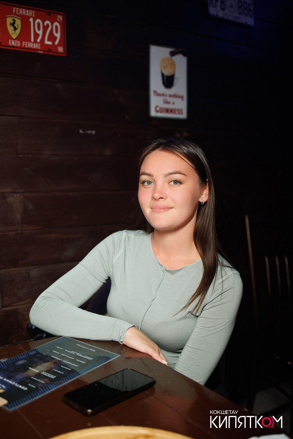 GENTLEMAN PUB. КИПЯТКОМ КОКШЕТАУ