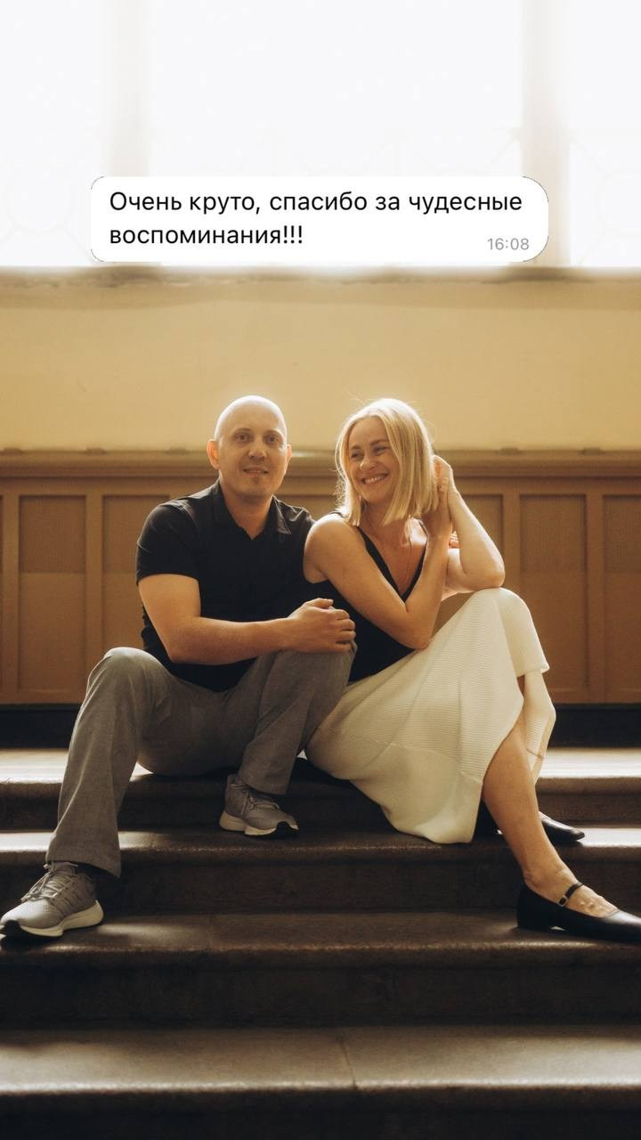 Арина Декстер. Портретный фотограф Санкт-Петербург