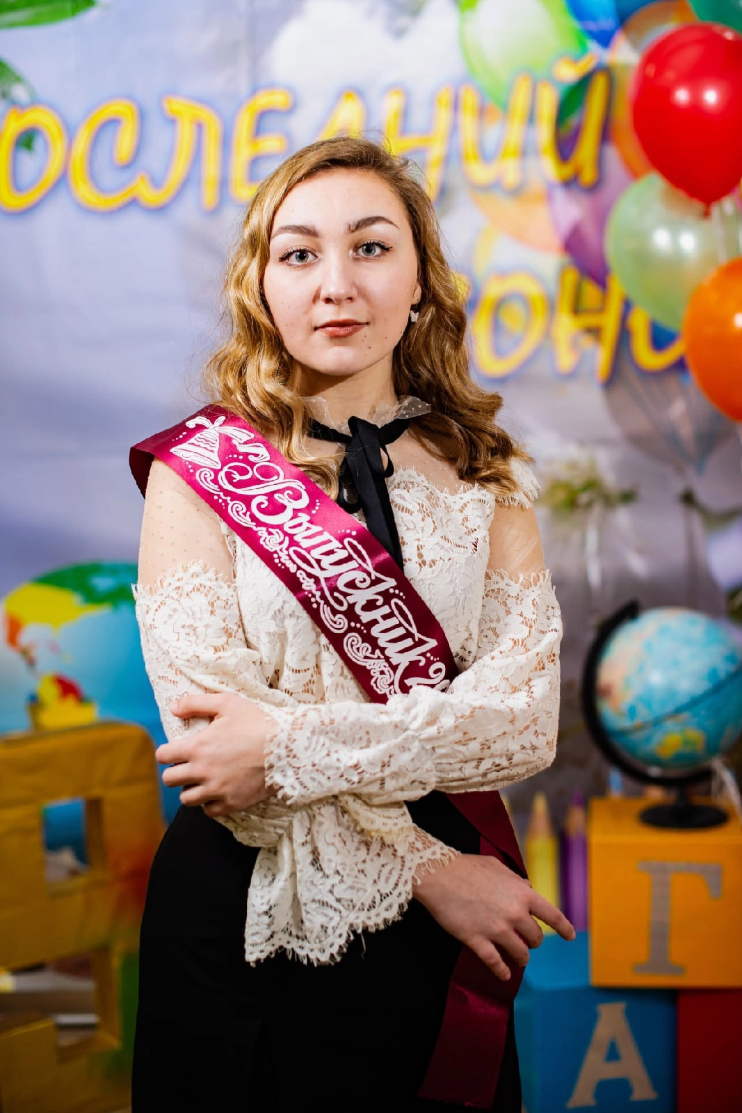 Школа и садик