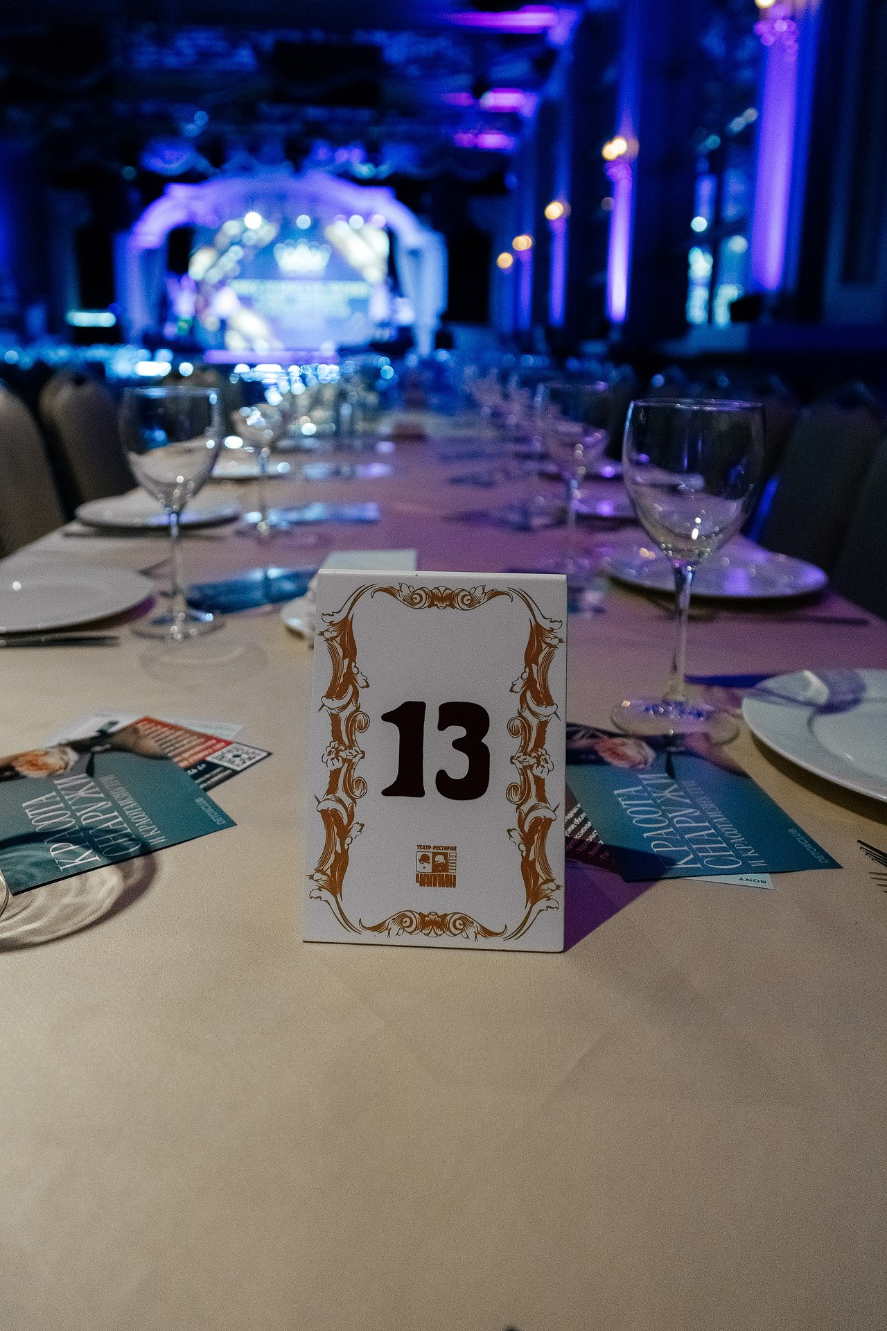 Репортаж финала конкурса. Светский фотограф Санкт-Петербург и ЛО